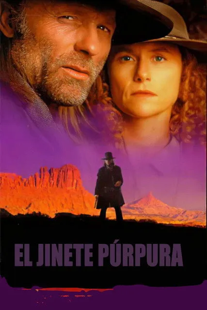 Póster de El jinete púrpura