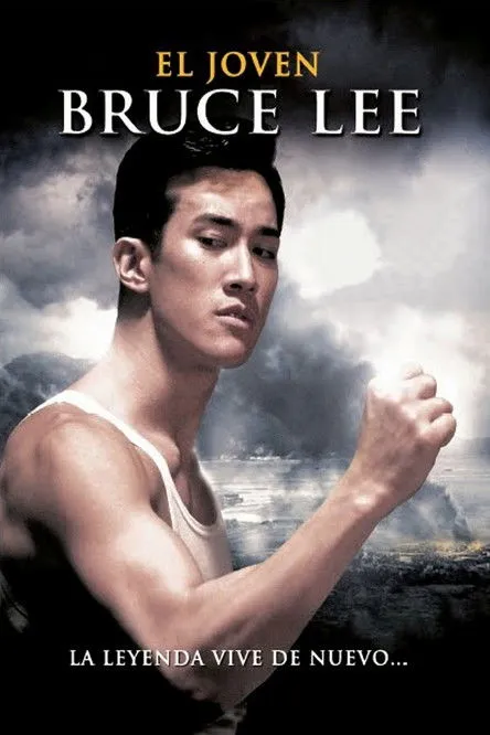 Lin Chong interpreta a Bruce's Main Adversary en El joven Bruce Lee