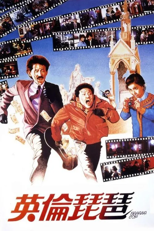 Lo Kin interpreta a en El laúd británico