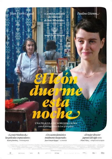 Póster de la película El león duerme esta noche