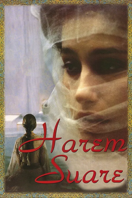 Póster de El último harén
