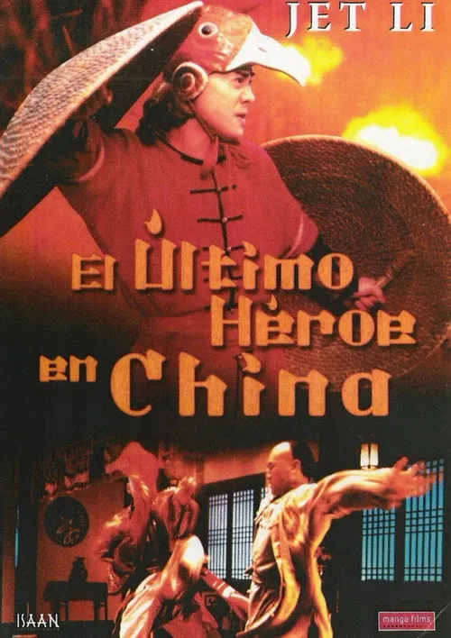 Sharla Cheung Man interpreta a Ti Yi-er en El último héroe en China