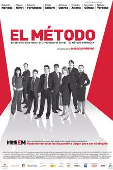Póster de El método