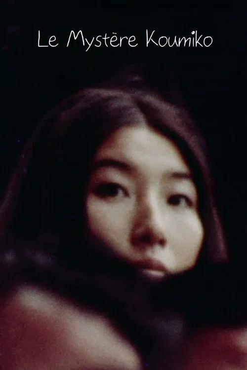 Chris Marker interpreta a Narrator en El misterio Koumiko