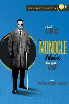 Póster de El monóculo negro