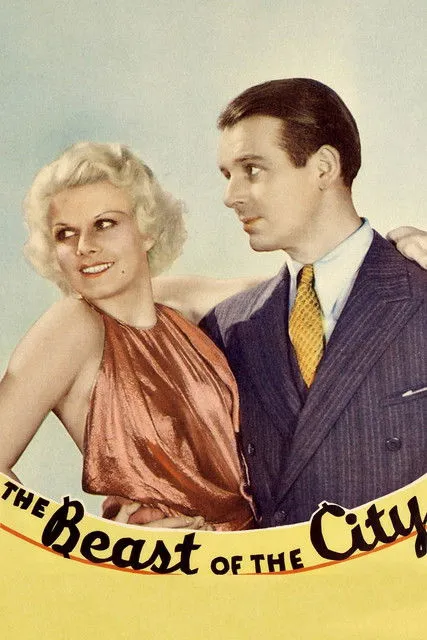 Betty Mae Crane interpreta a Helen - Fitzpatrick Twin (uncredited) en El monstruo de la ciudad