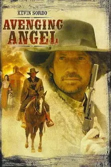 Póster de El ángel vengador