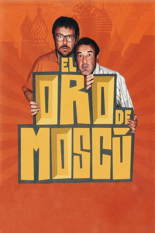 Póster de El oro de Moscú