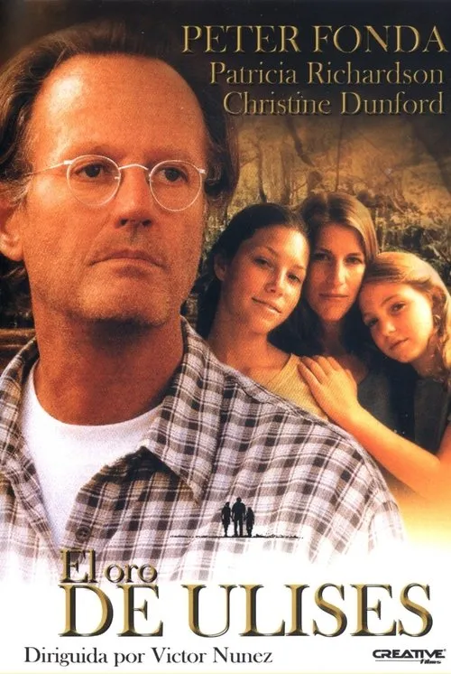 Póster de El oro de Ulises