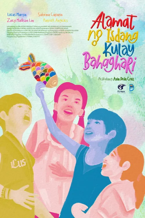 Póster de la película Alamat ng Isdang Kulay Bahaghari