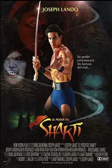 Póster de El poder del Shakti