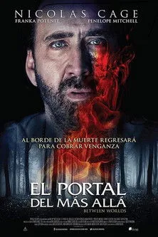 Póster de El portal del más allá