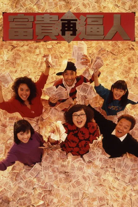 Cheng Siu-Ping interpreta a Auntie Nam en El regreso del mundo loco, loco, loco