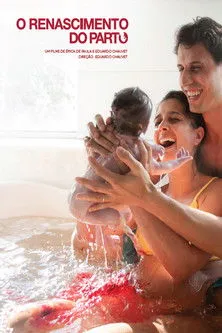 Márcio Garcia interpreta a Ele Mesmo en El renacimiento del parto