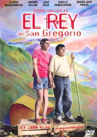 Póster de El rey de San Gregorio