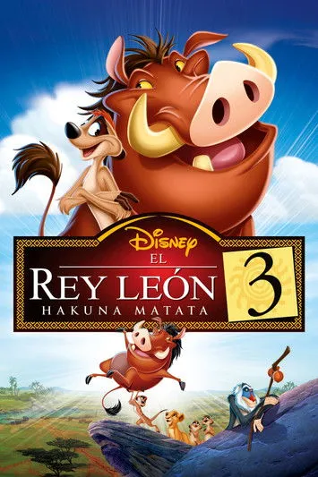 Póster de El rey león 3: Hakuna Matata