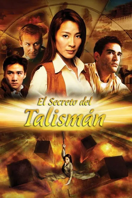 Michelle Yeoh interpreta a Pak Yin Fay en El secreto del talismán