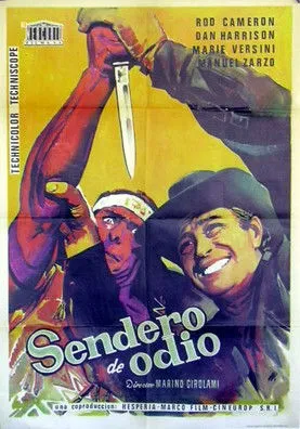 Póster de la película El sendero del odio
