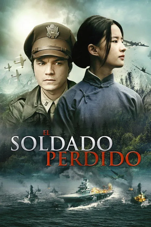 Póster de El soldado perdido