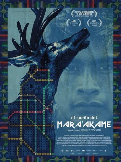 Póster de la película El sueño del Mara'akame