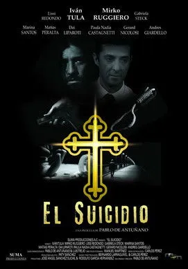 Póster de El suicidio