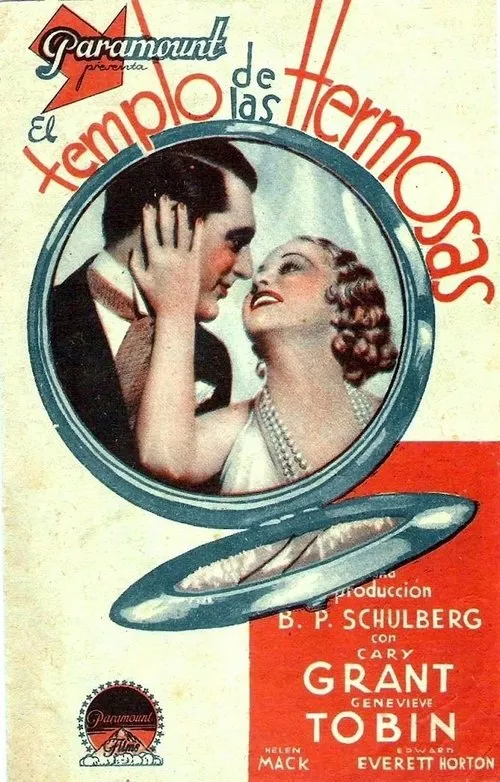 Portada de El templo de las hermosas