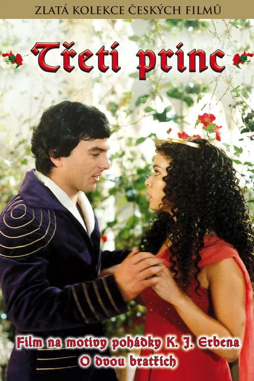 Zdenek Skalický interpreta a Musician en El Tercer Príncipe