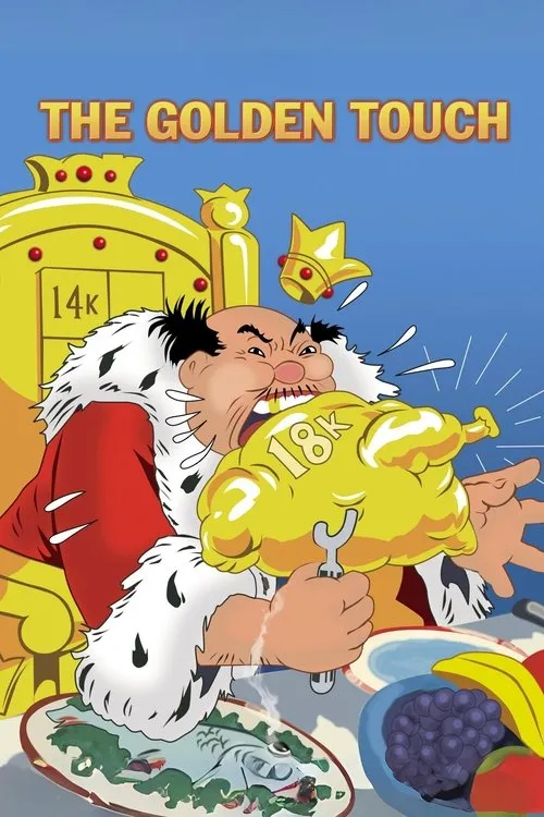 Portada de El toque de oro