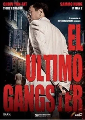 Póster de El último gangster
