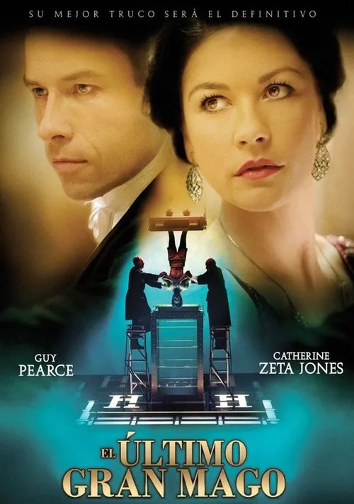 Póster de El último gran mago