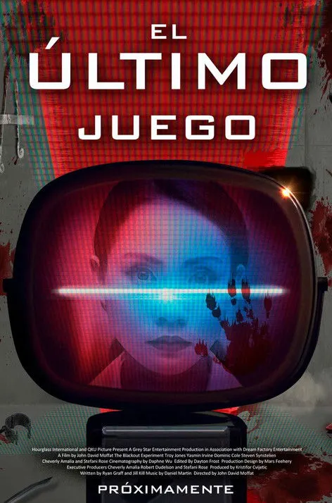 Póster de El ultimo juego