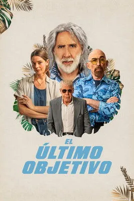Portada de El último objetivo