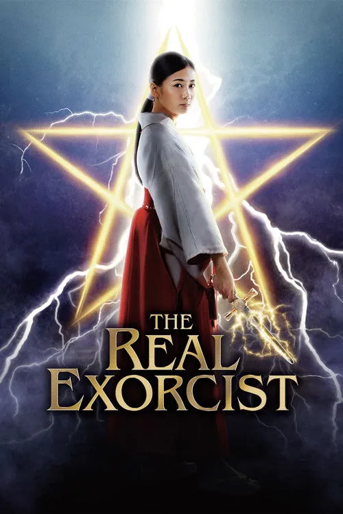 Póster de - El Verdadero Exorcista