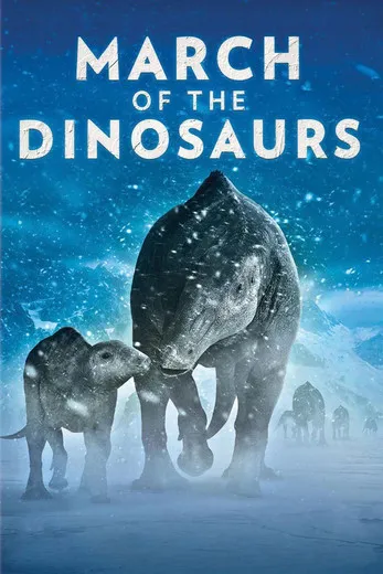 Póster de El viaje de los dinosaurios