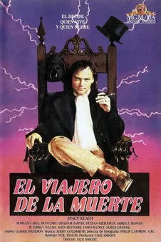 Póster de la película El viajero de la muerte