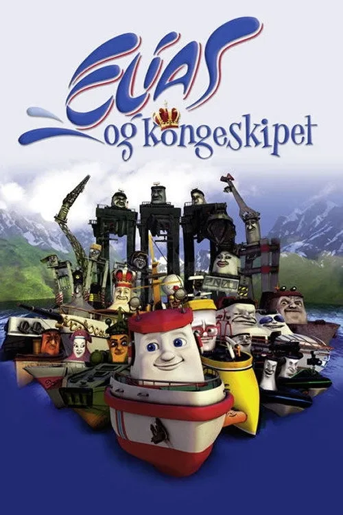 Póster de Elías y el yate real