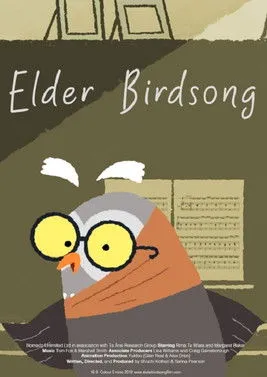 Rima Te Wiata interpreta a Tui en Elder Birdsong