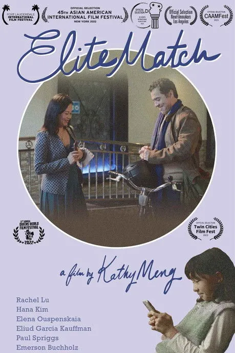 Paul Spriggs interpreta a Timothy en Elite Match