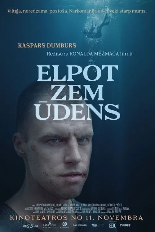 Kaspars Dumburs interpreta a en Elpot zem ūdens