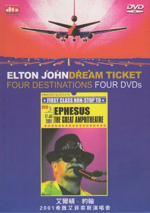 Póster de Elton John: An Evening with Elton John Tour - Live in Ephesus