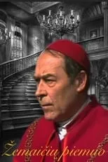 Vytautas Anužis interpreta a Vytautas Montvila en Žemaičių piemuo