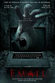 Nikki Reed interpreta a en Email