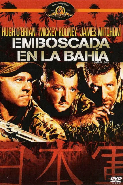 Póster de la película Emboscada en la bahía