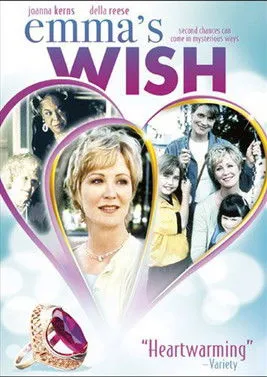 Póster de Emma's Wish