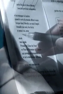 Portada de En prière dans le champ magnétique