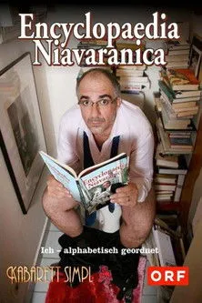 Póster de Encyclopaedia Niavaranica
