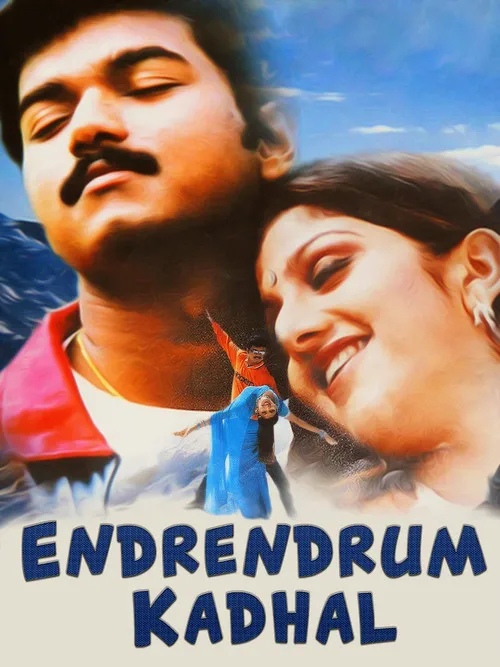 Póster de Endrendrum Kadhal