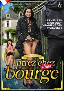 Póster de la película Entrez dans une bourge