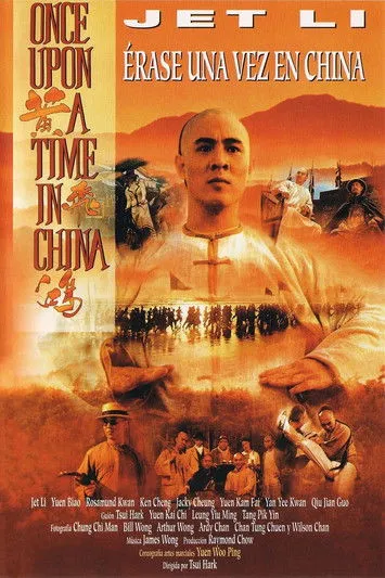 Póster de la película Érase una vez en China