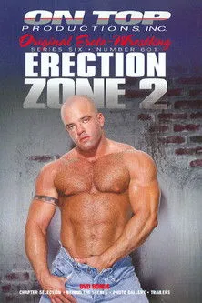 Póster de la película Erection Zone 2